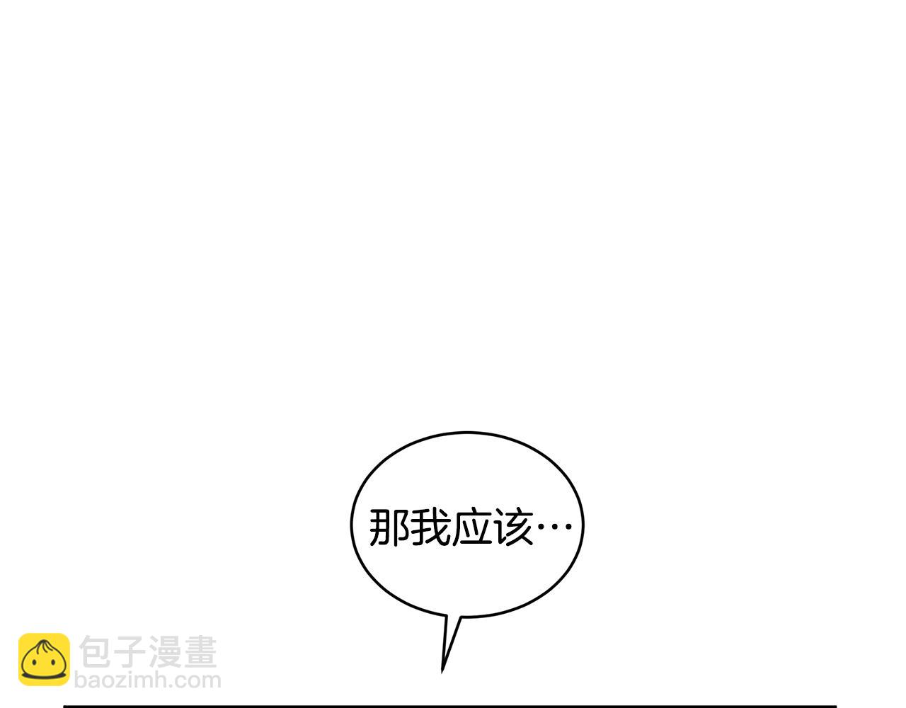 第32话 摸头45