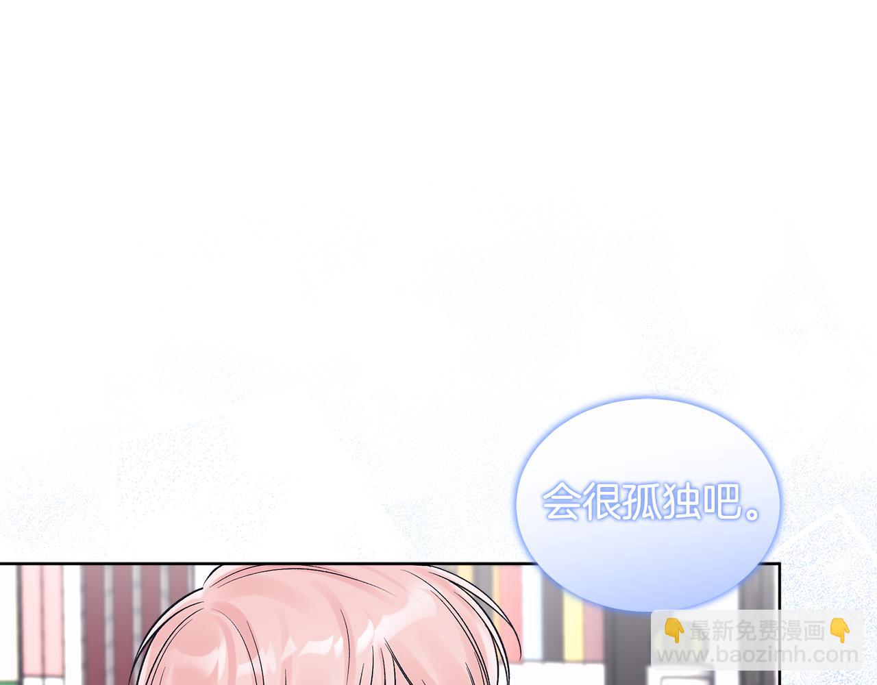 第32话 摸头48
