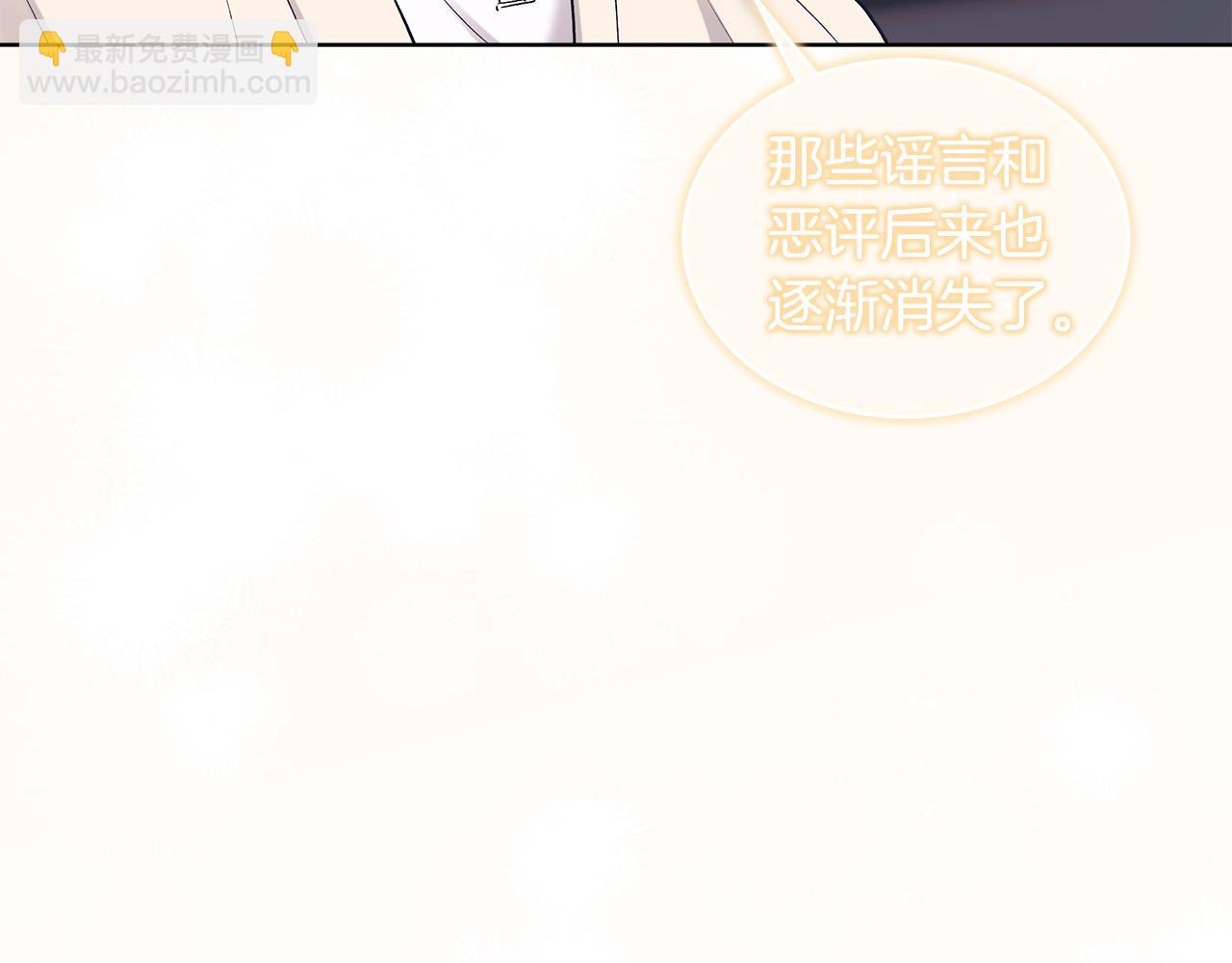 第32话 摸头5