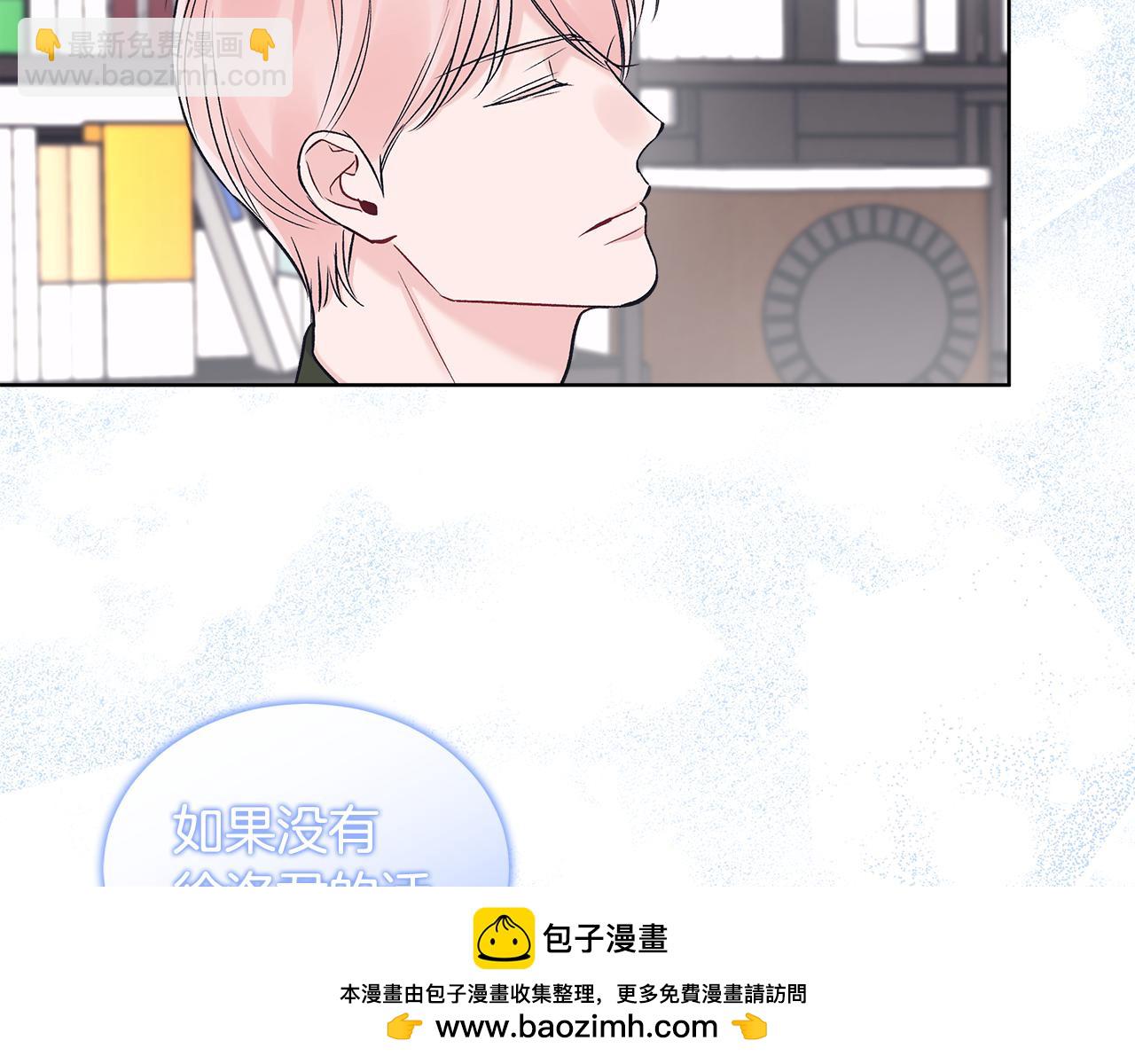 第32话 摸头53