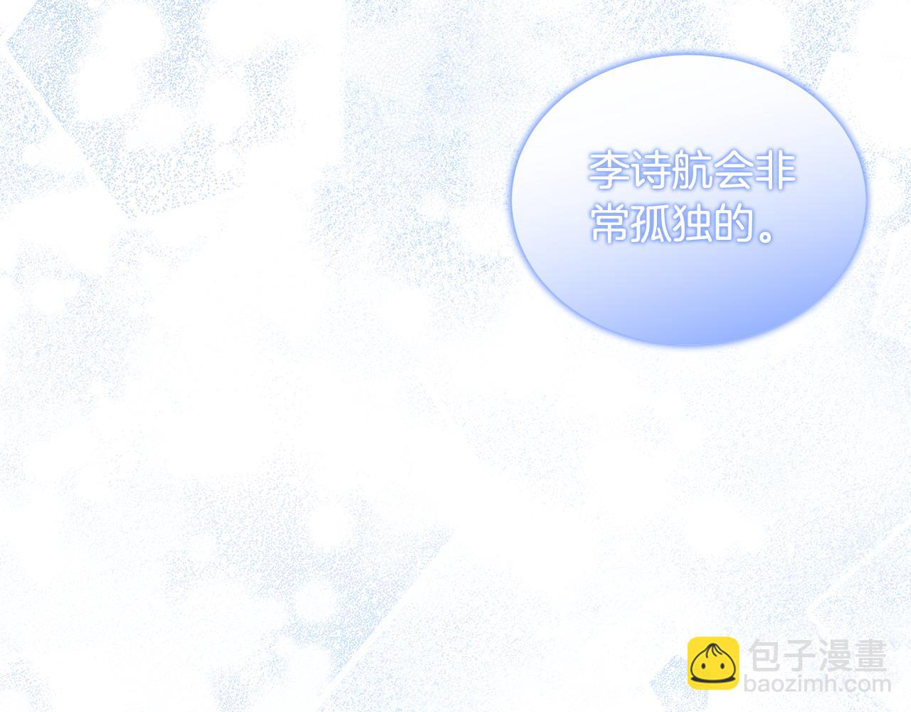 第32话 摸头55
