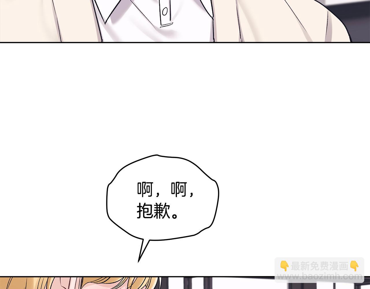 第32话 摸头58