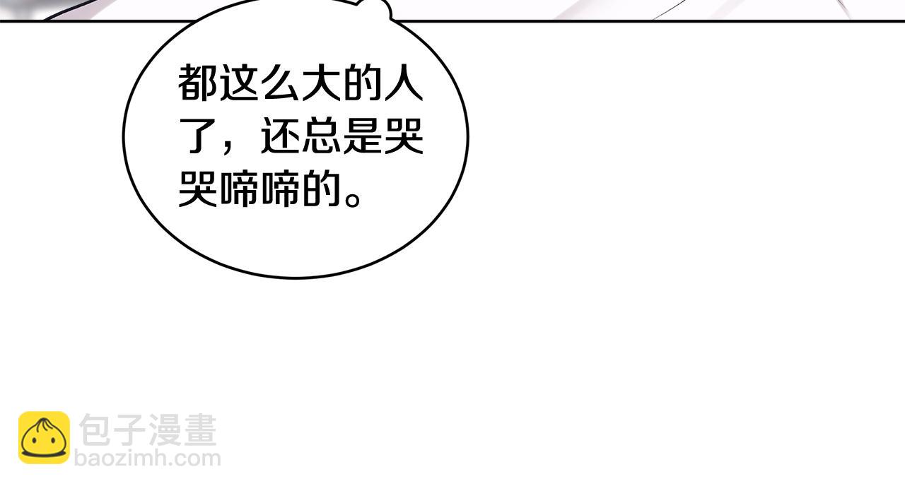 第32话 摸头62