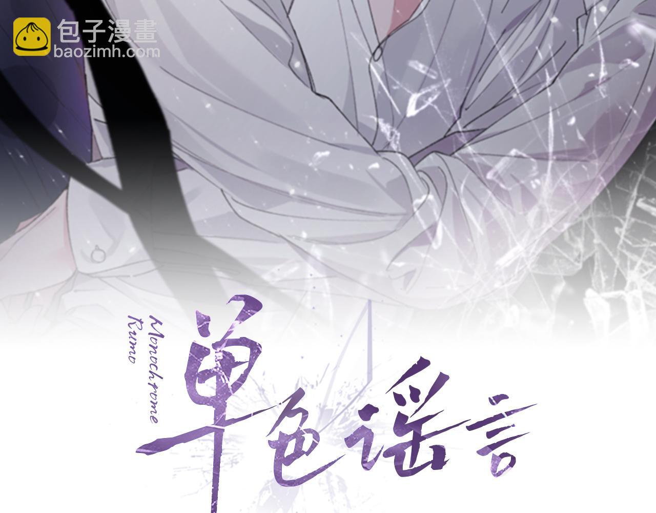 第32话 摸头64
