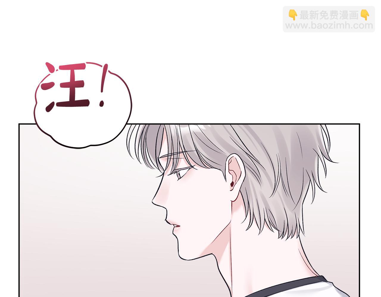 第32话 摸头72