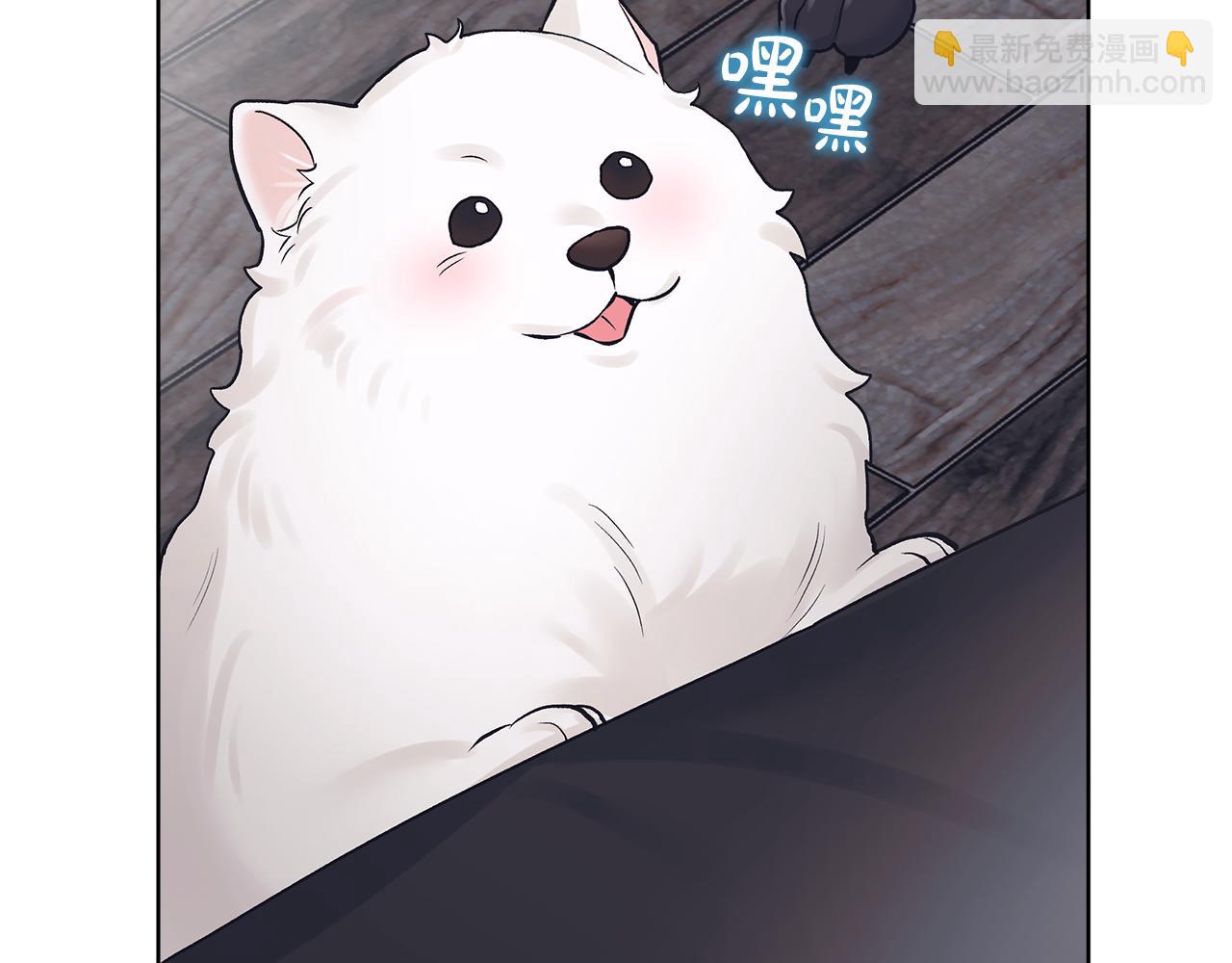 第32话 摸头74