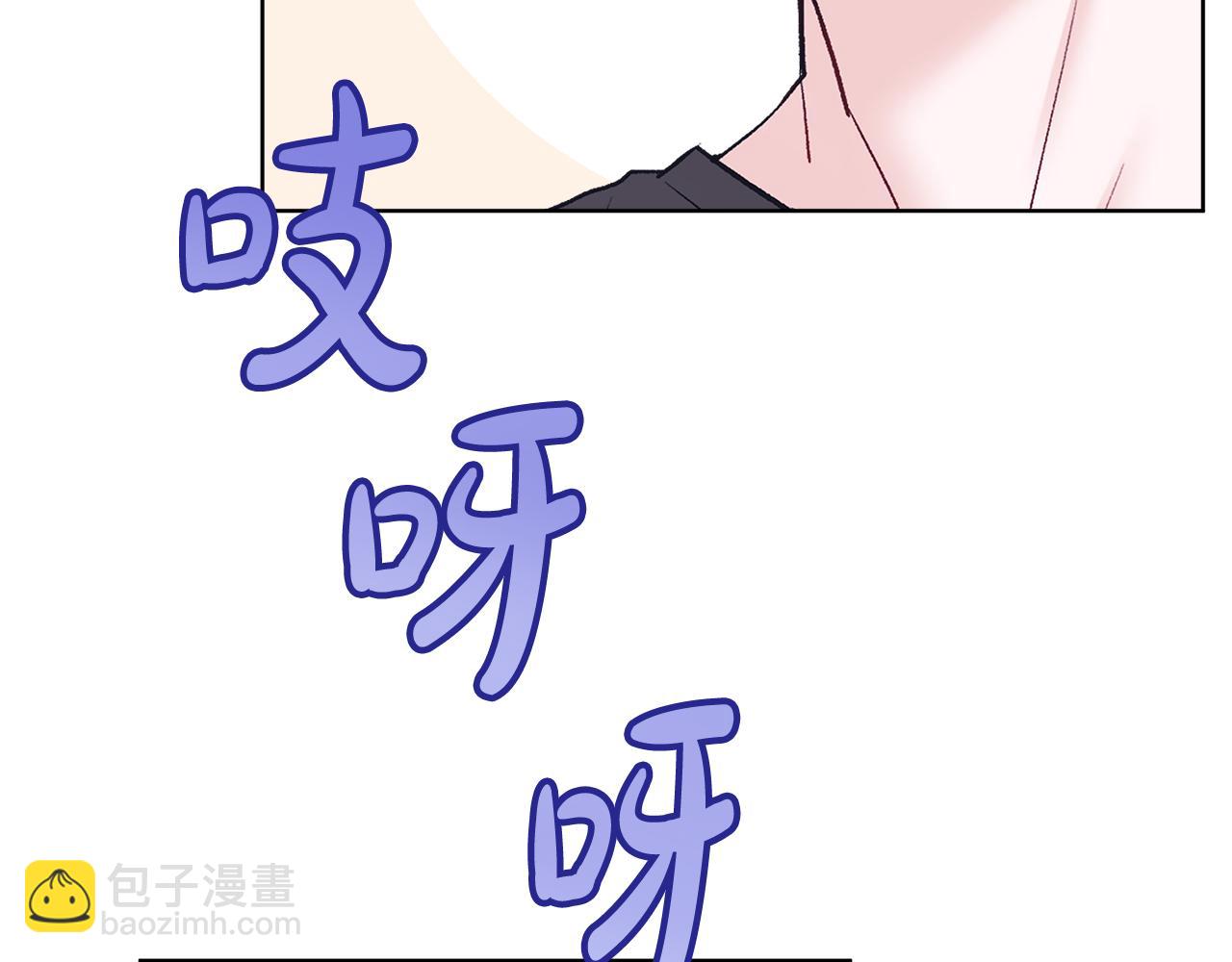 第32话 摸头81