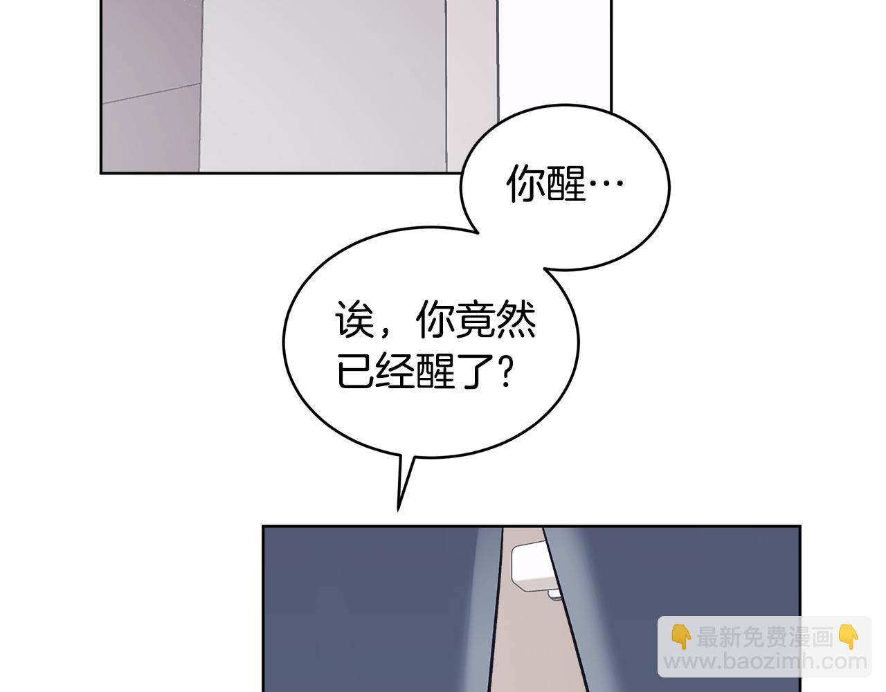 第32话 摸头83