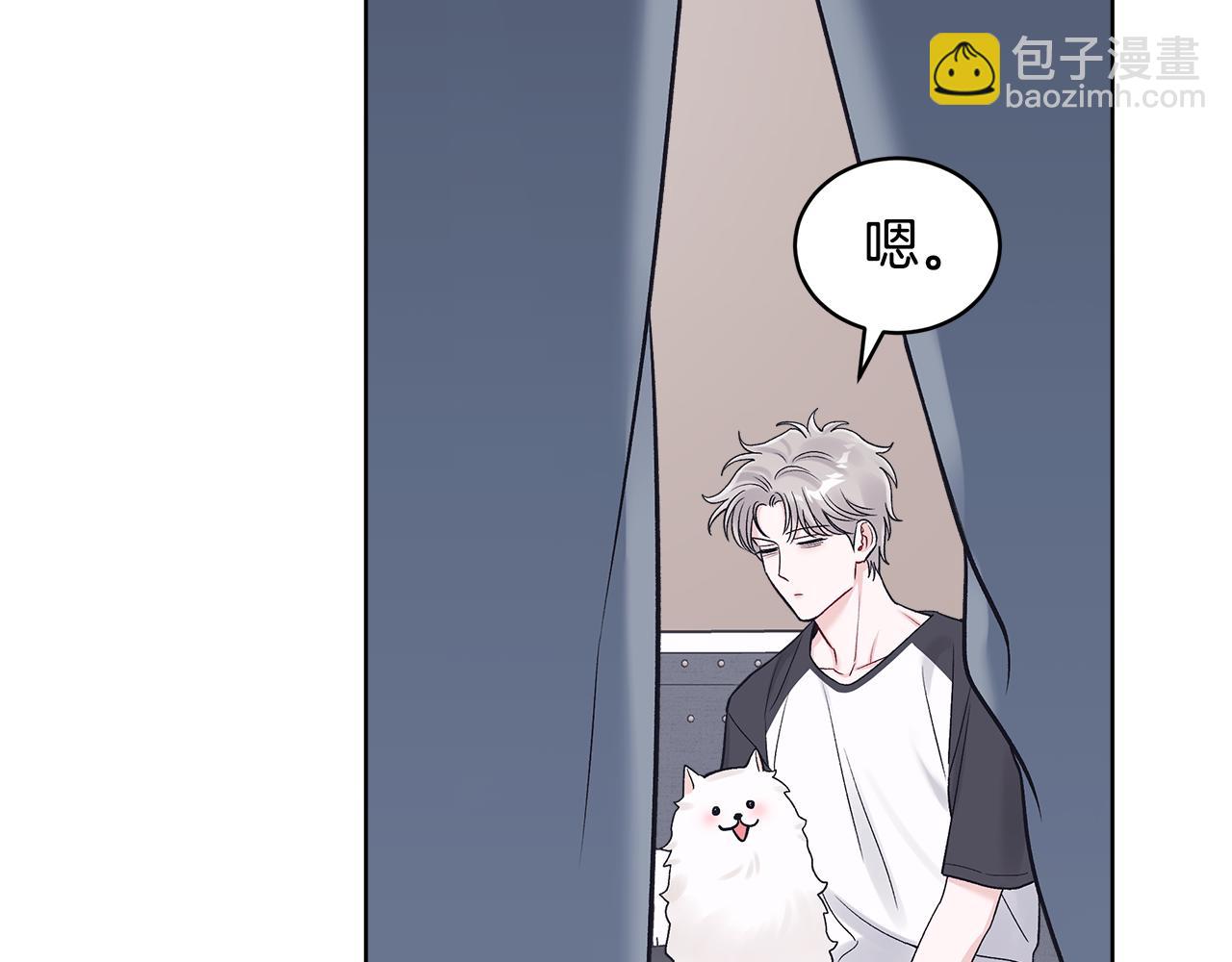 第32话 摸头84