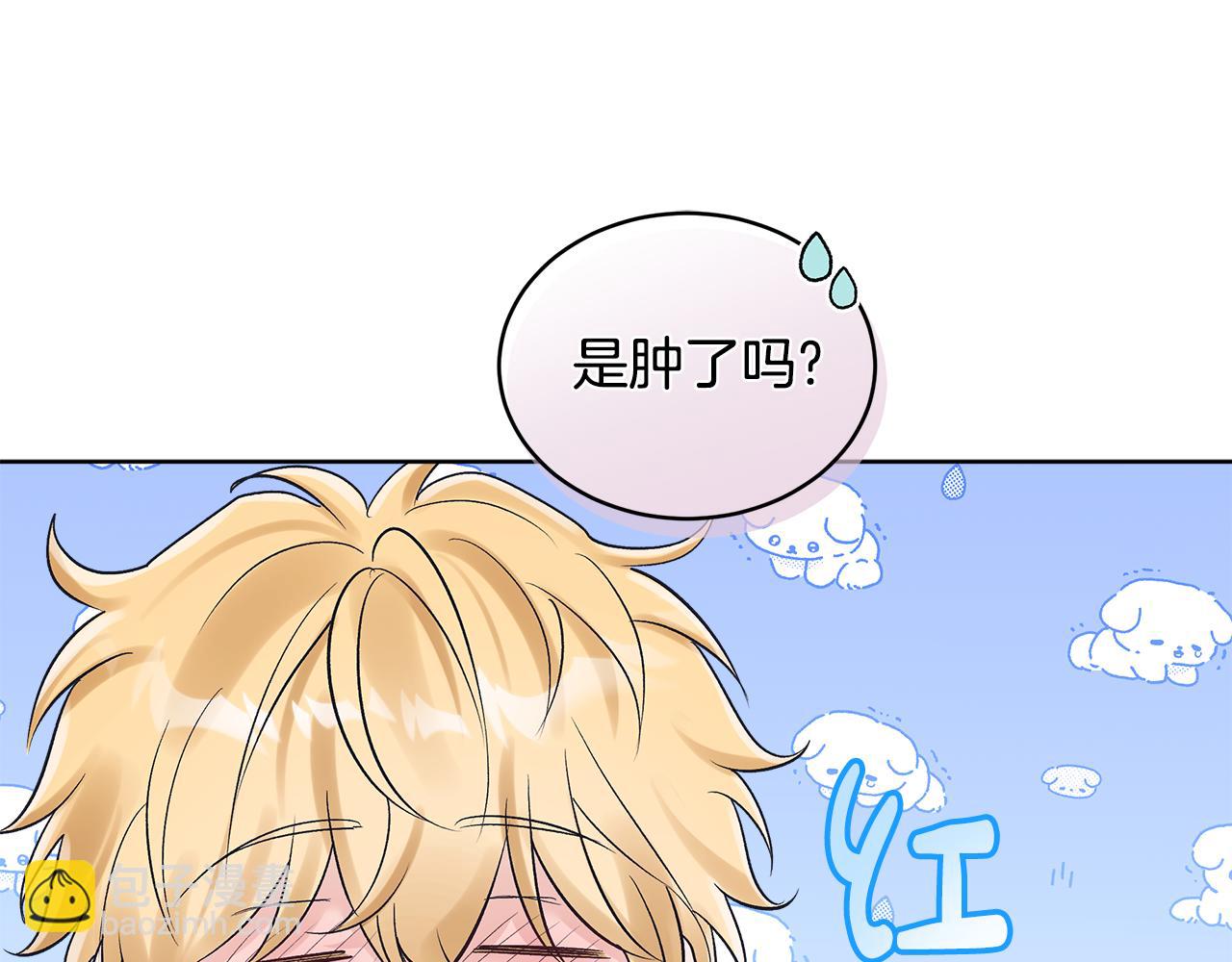 第32话 摸头89