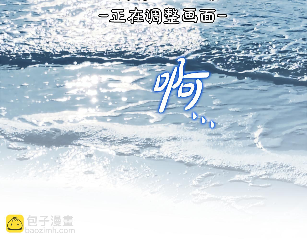 第32话 摸头92