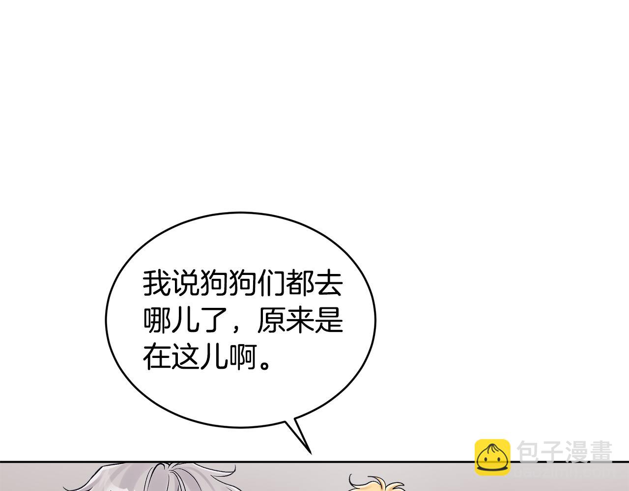 第32话 摸头93