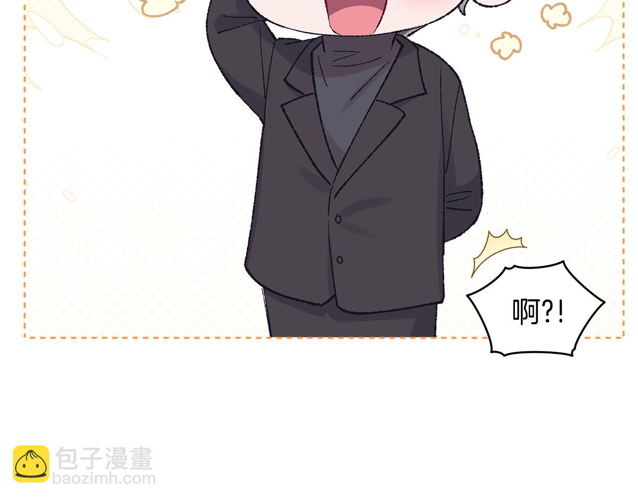 第39话 试探165
