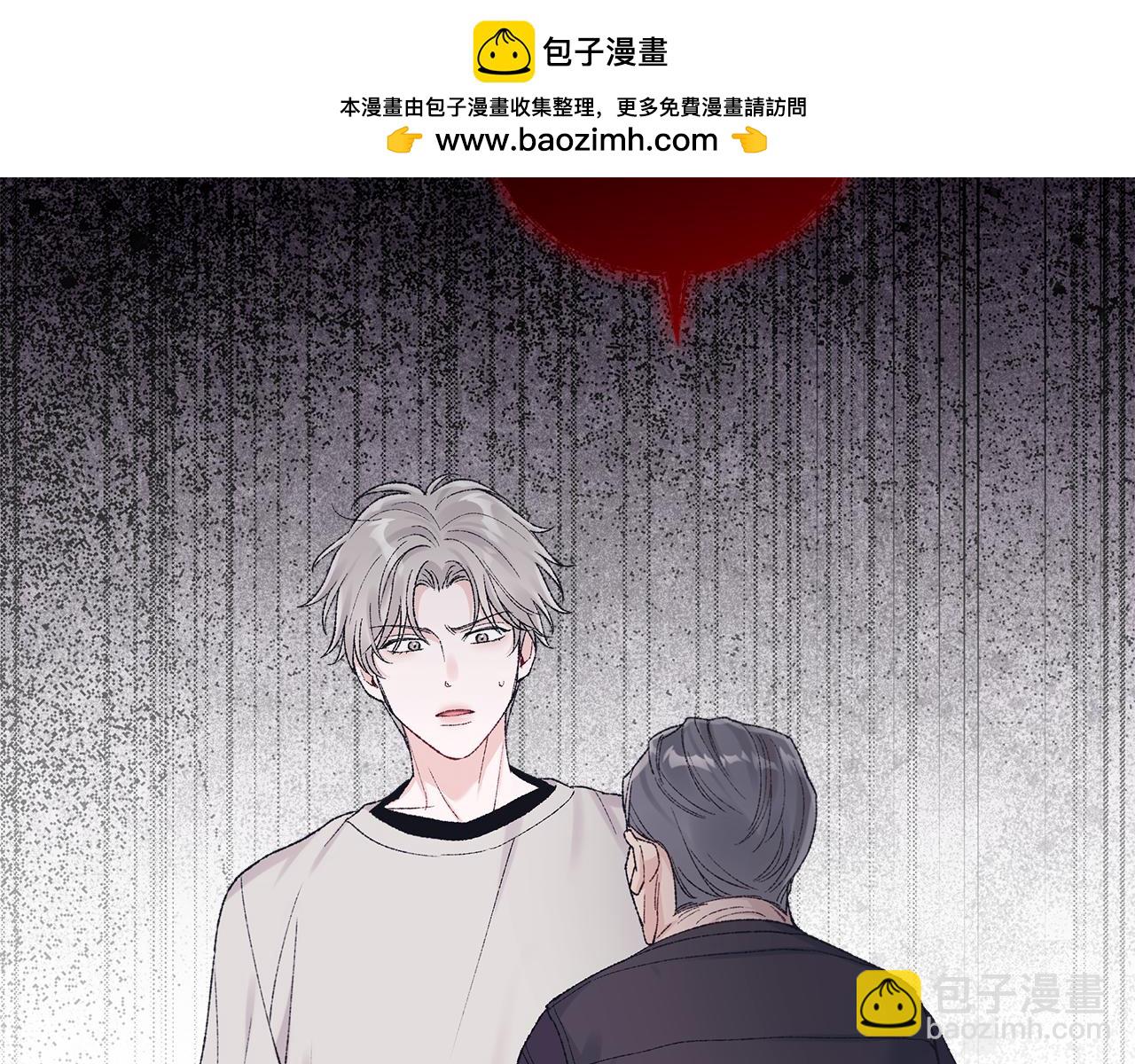 第41话 重生被发现？1