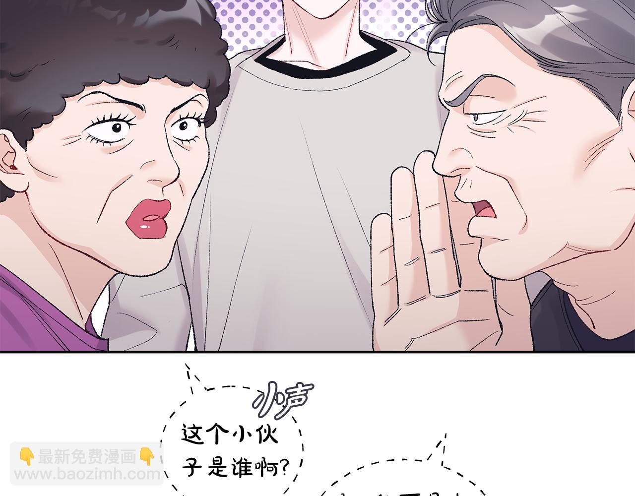 第41话 重生被发现？11