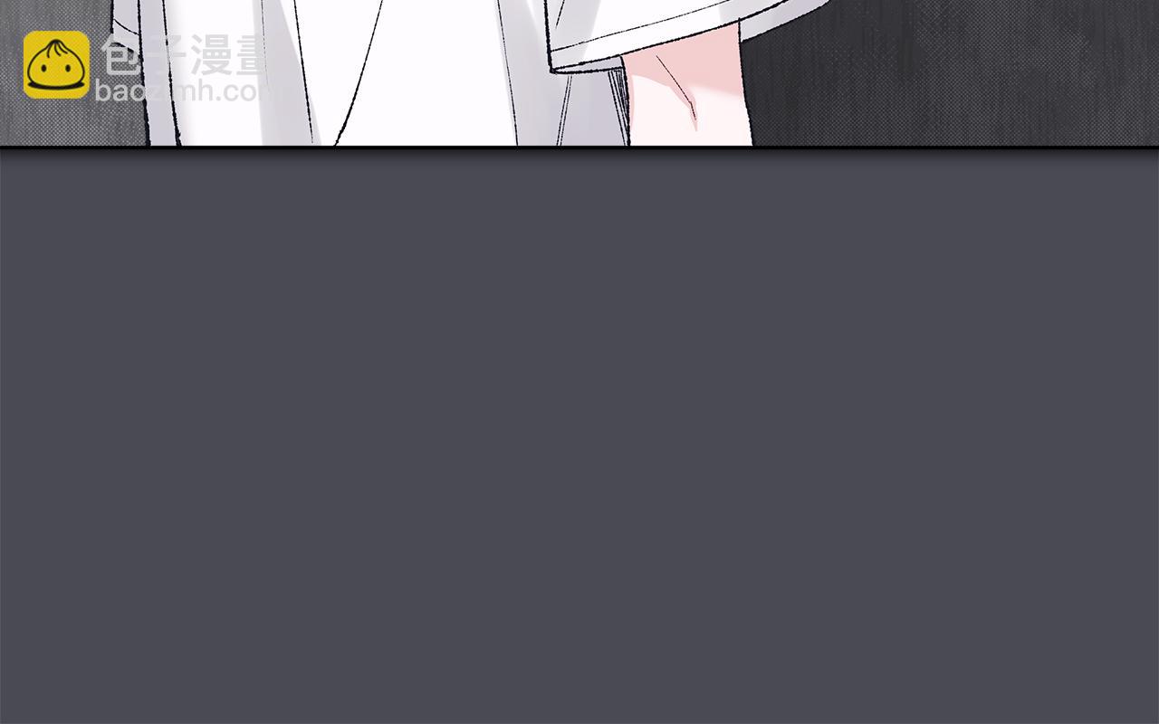 第41话 重生被发现？110