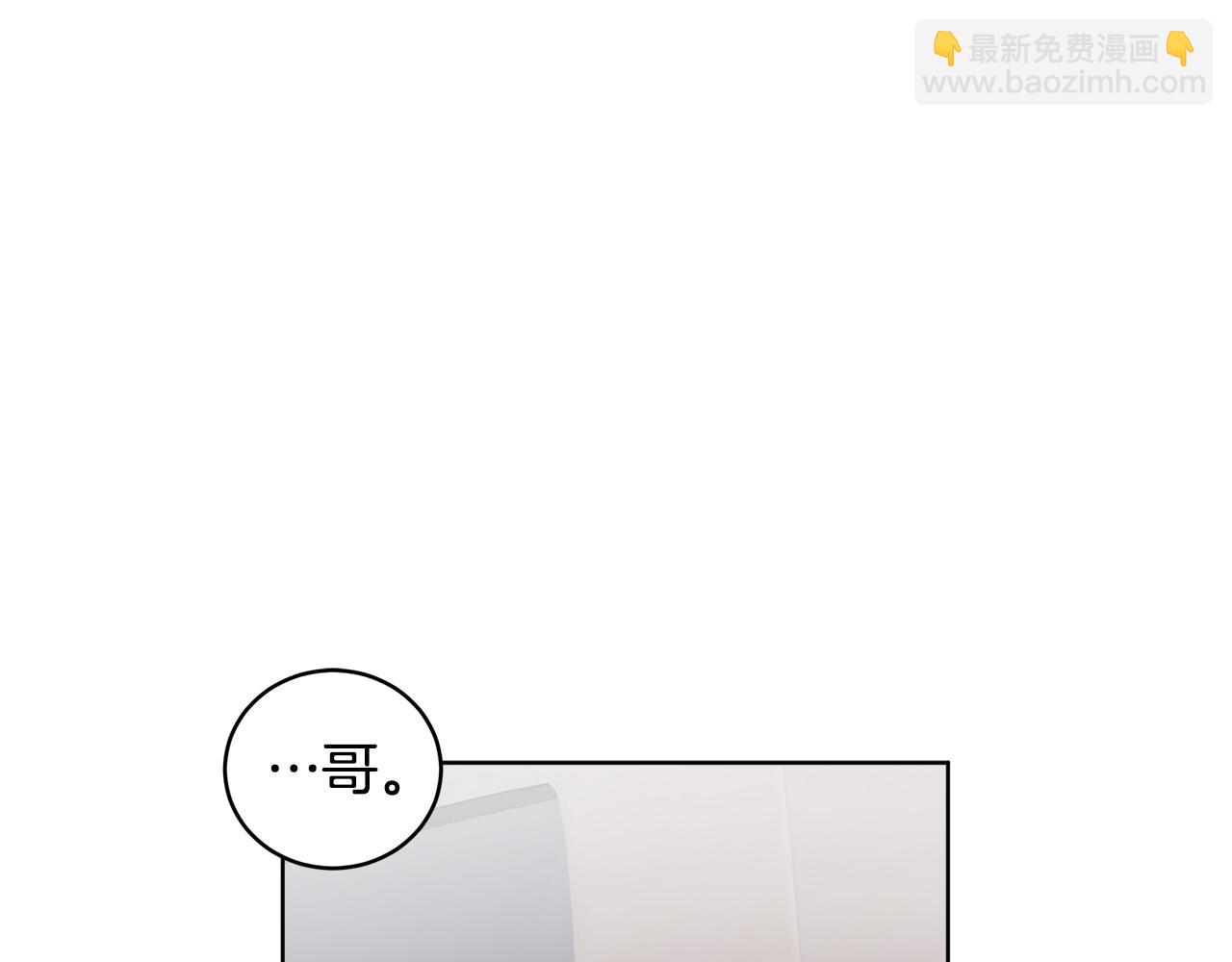 第41话 重生被发现？128