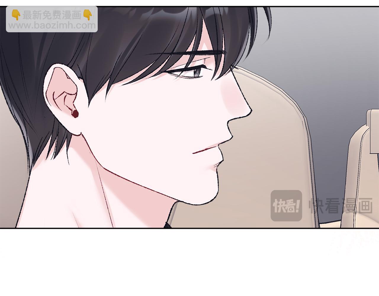 第41话 重生被发现？131
