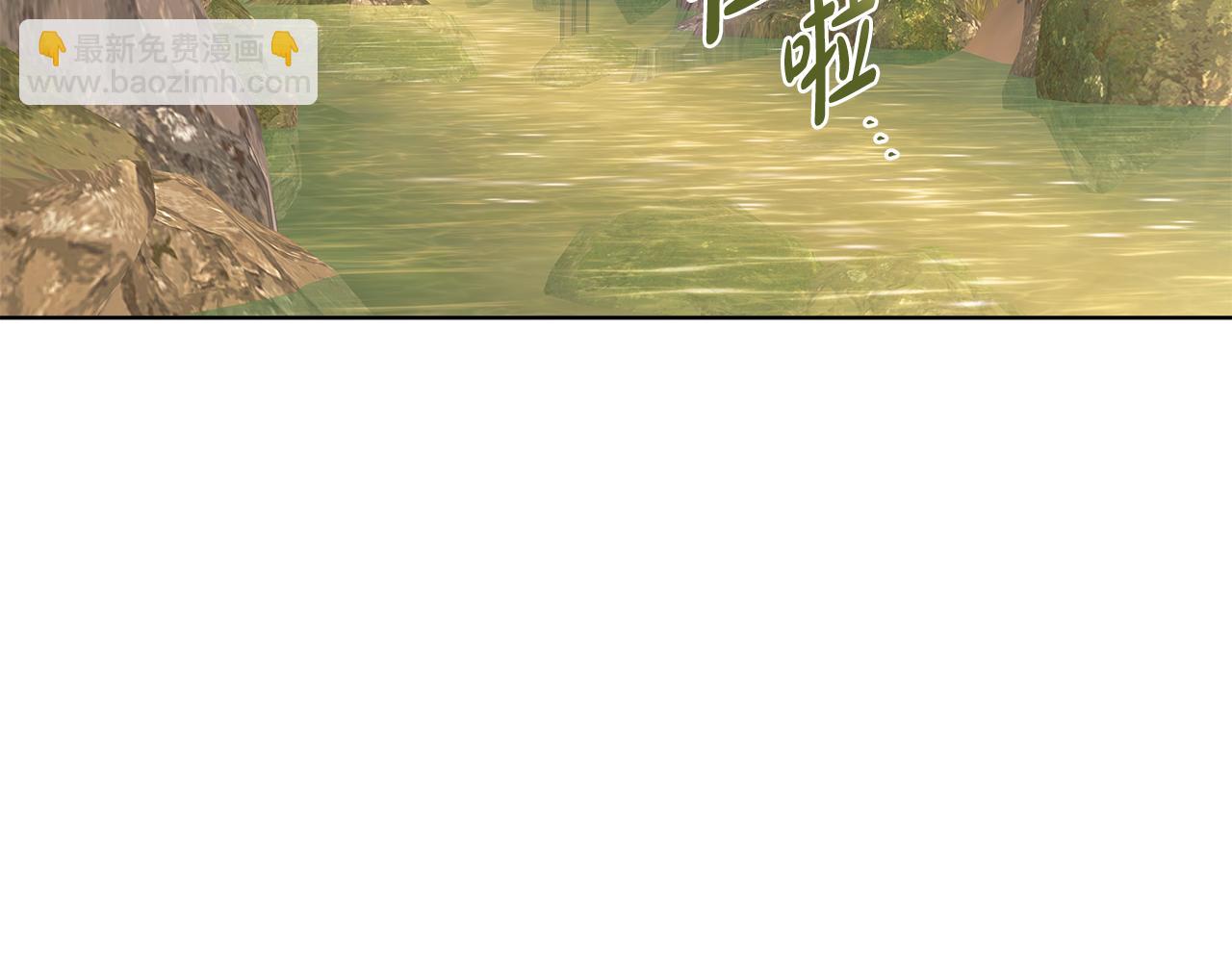 第41话 重生被发现？143
