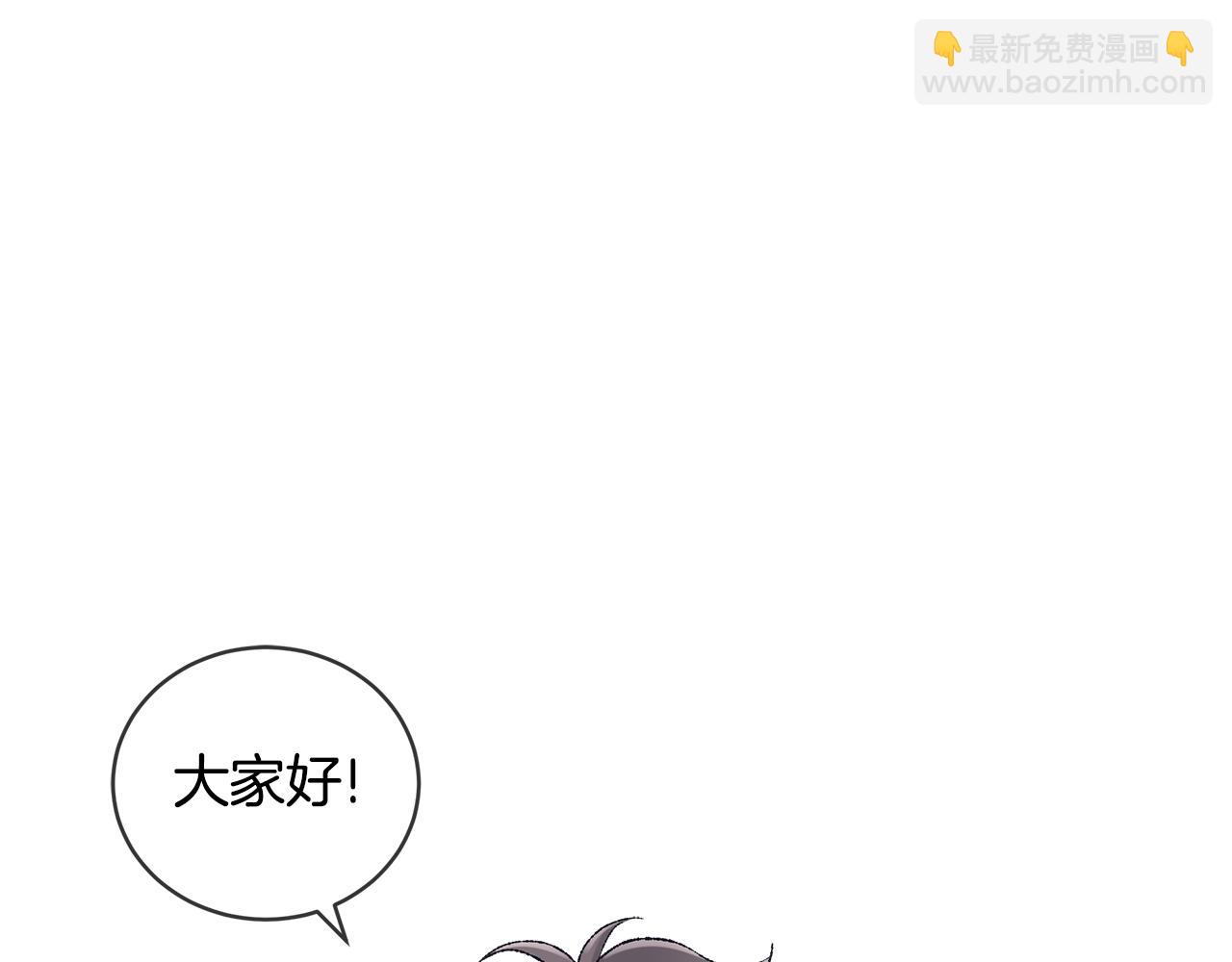 第41话 重生被发现？144