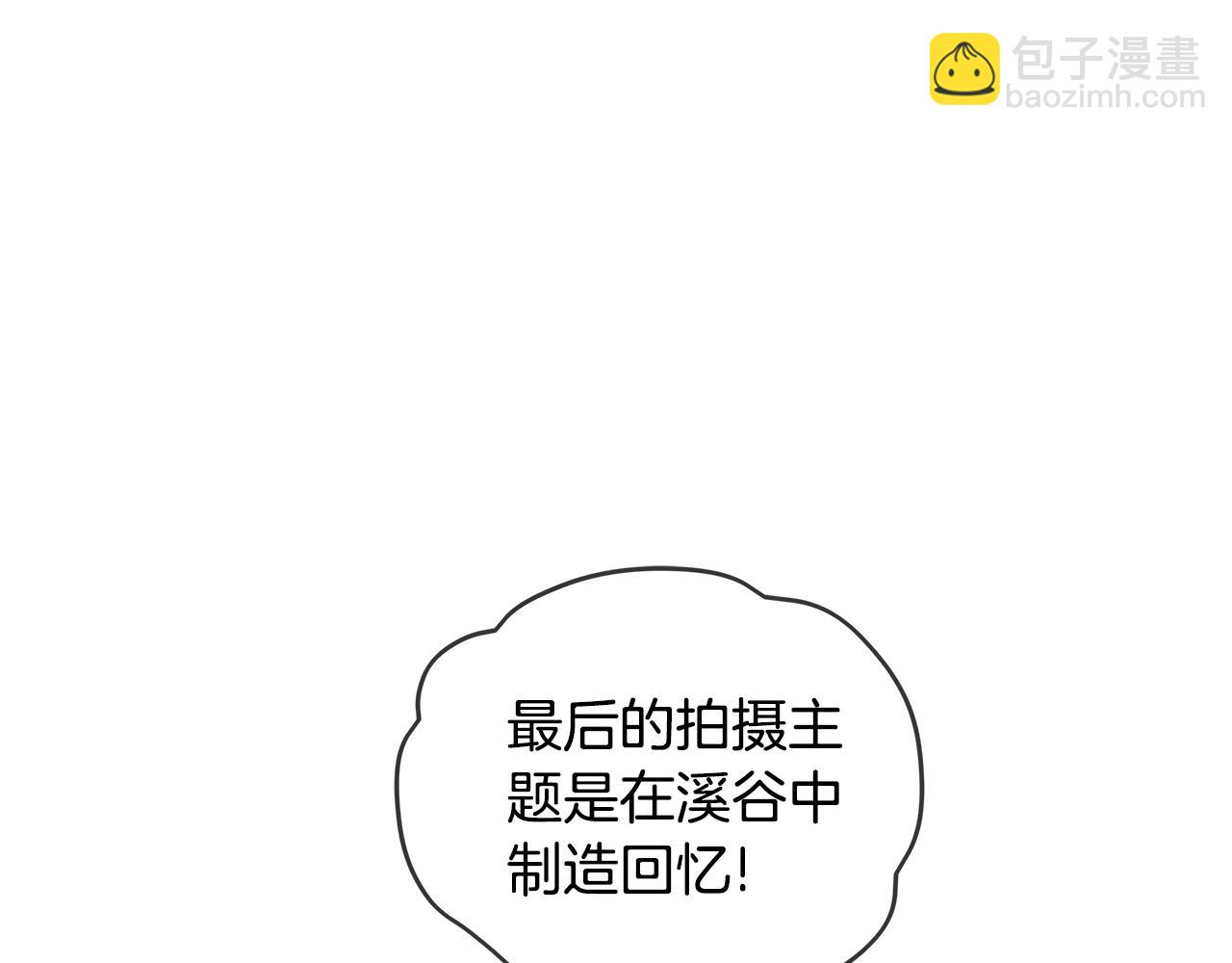 第41话 重生被发现？148