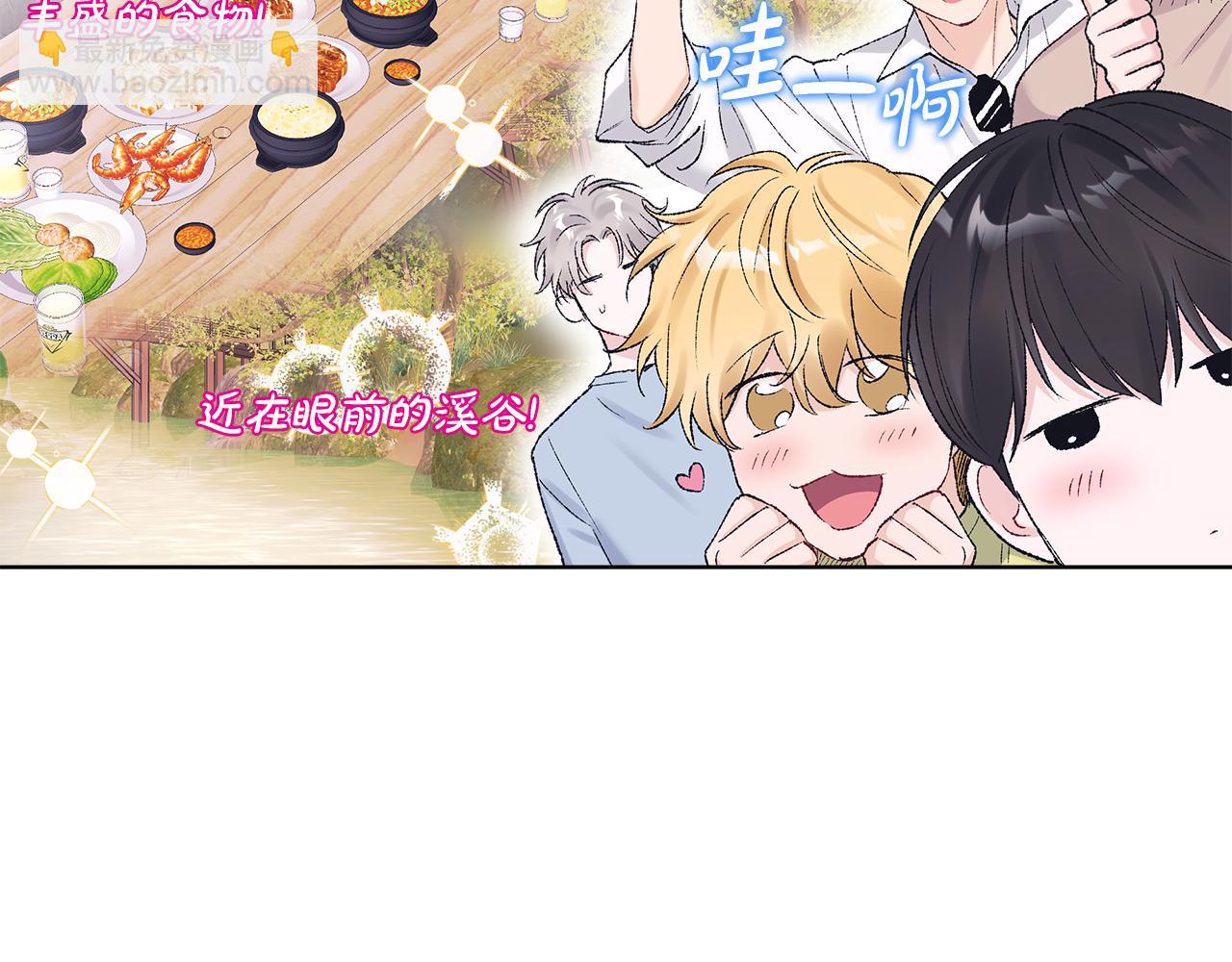 第41话 重生被发现？150