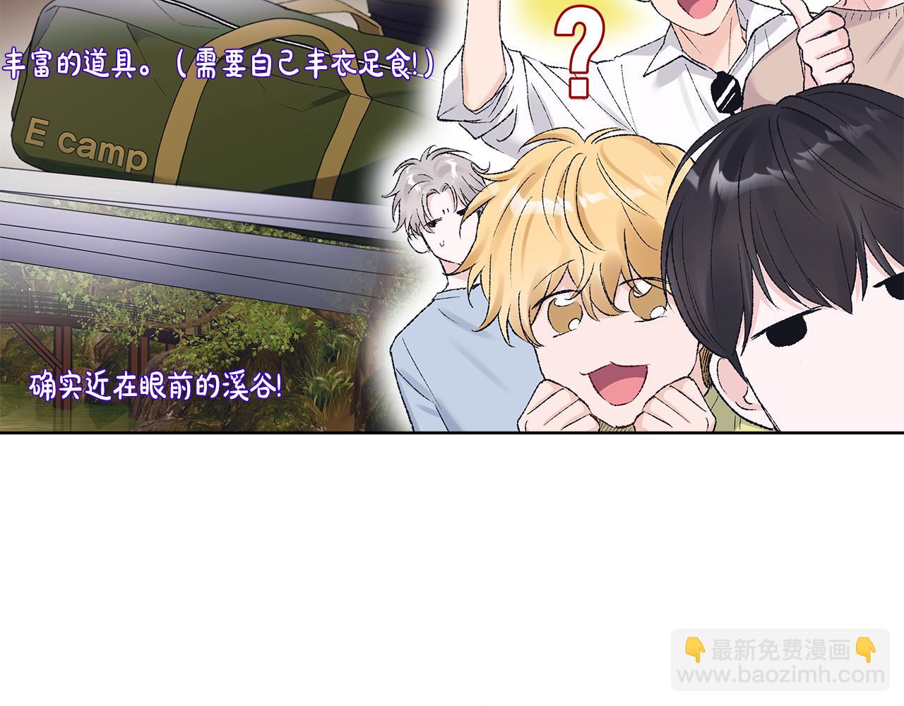 第41话 重生被发现？155