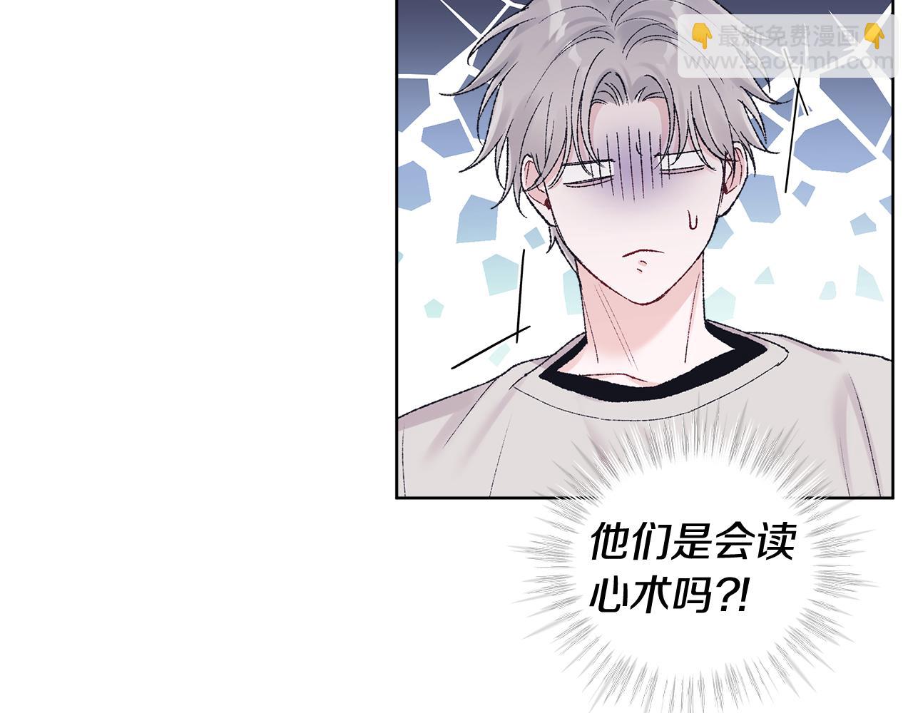 第41话 重生被发现？16