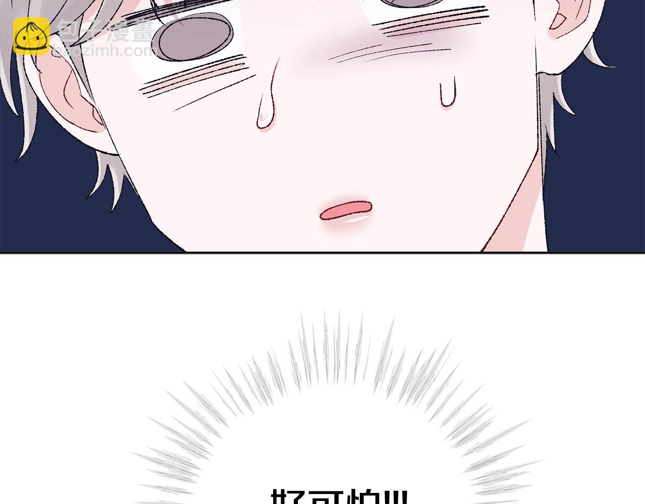 第41话 重生被发现？23