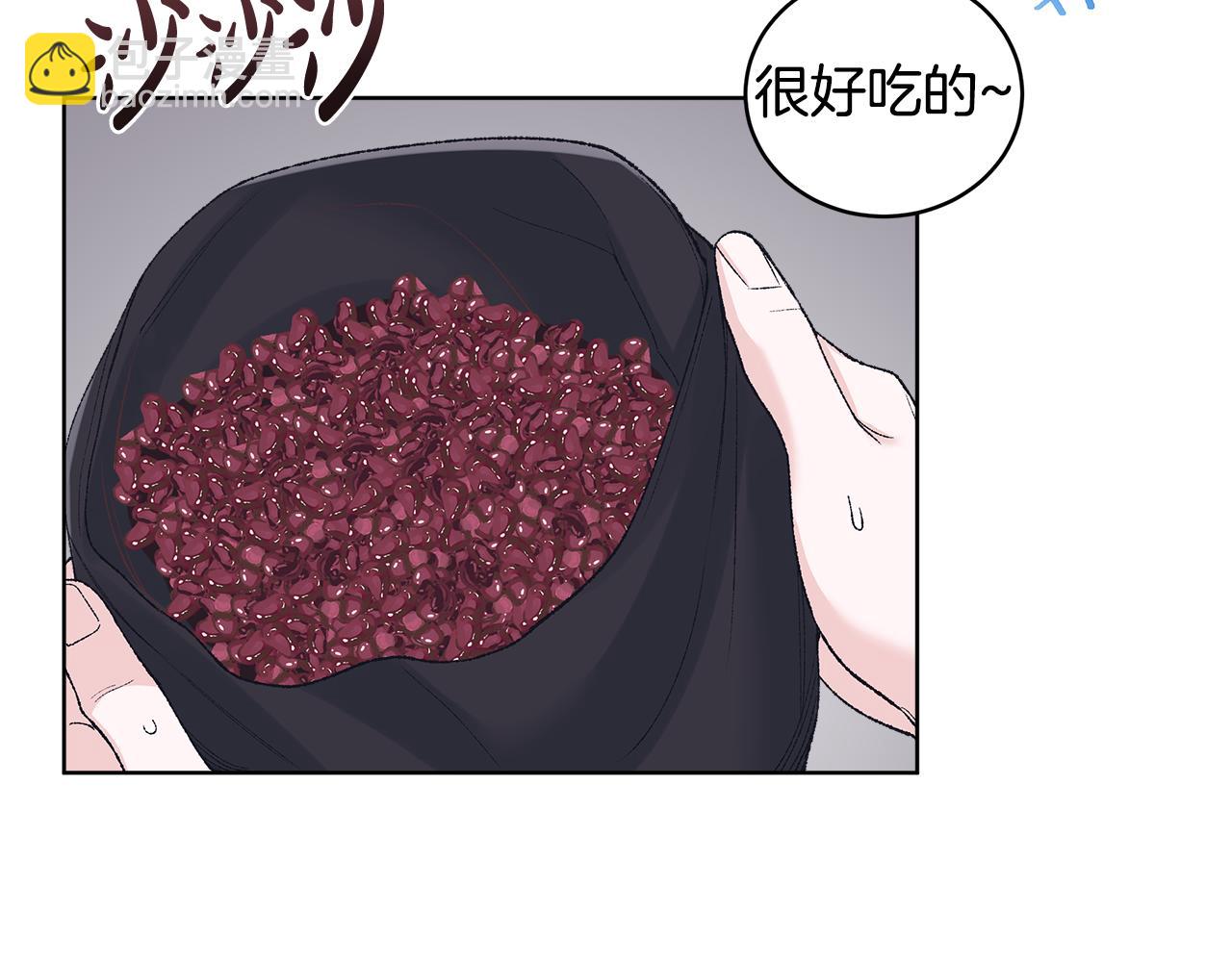 第41话 重生被发现？31