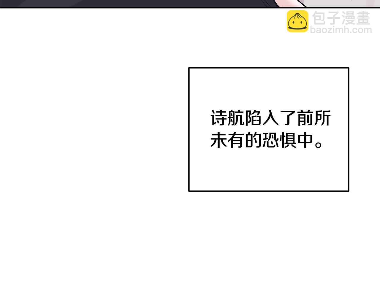 第41话 重生被发现？35