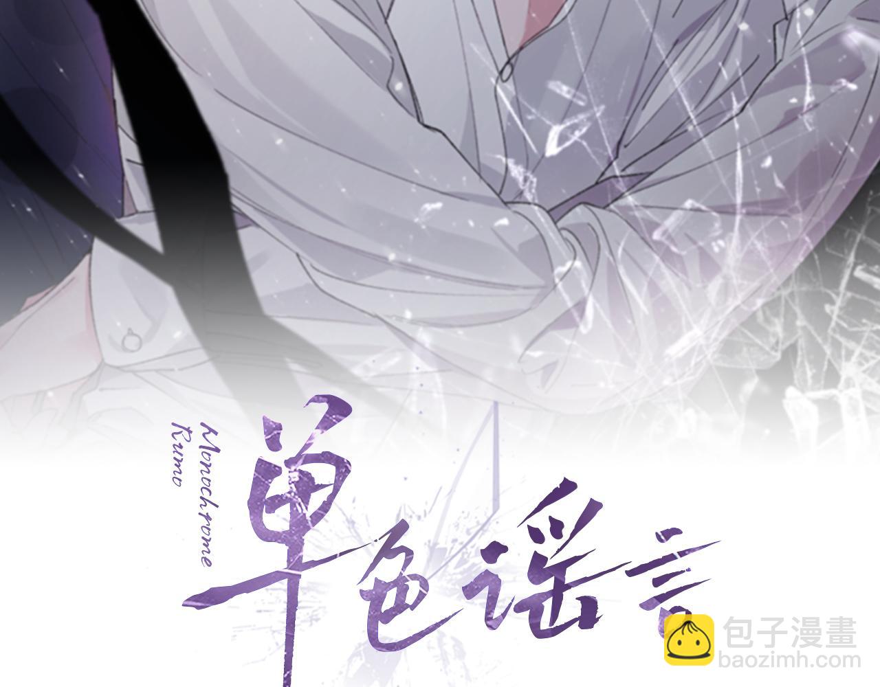 第41话 重生被发现？38