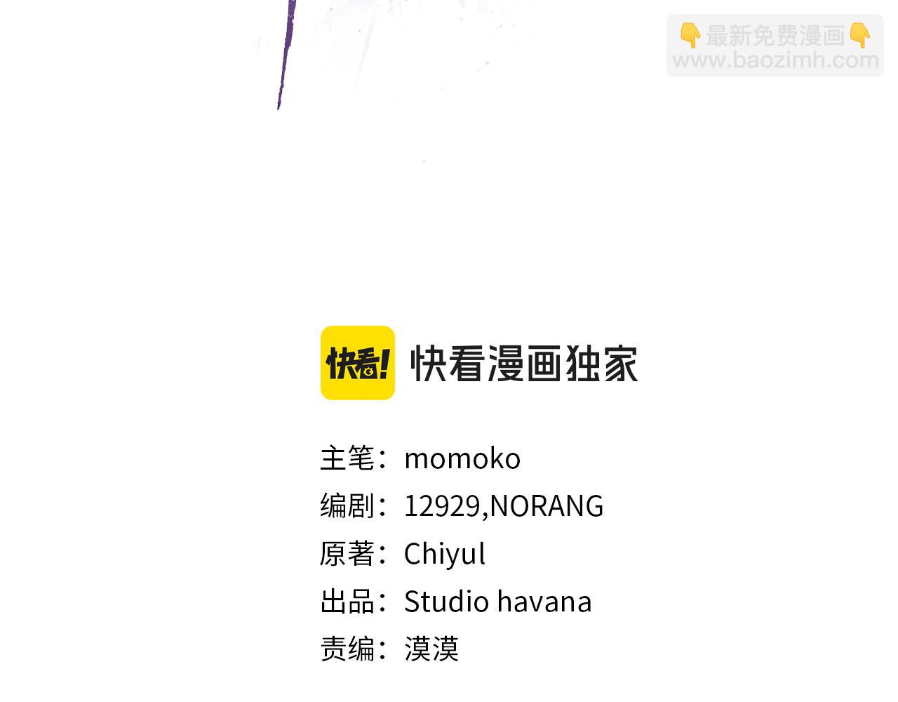 第41话 重生被发现？39