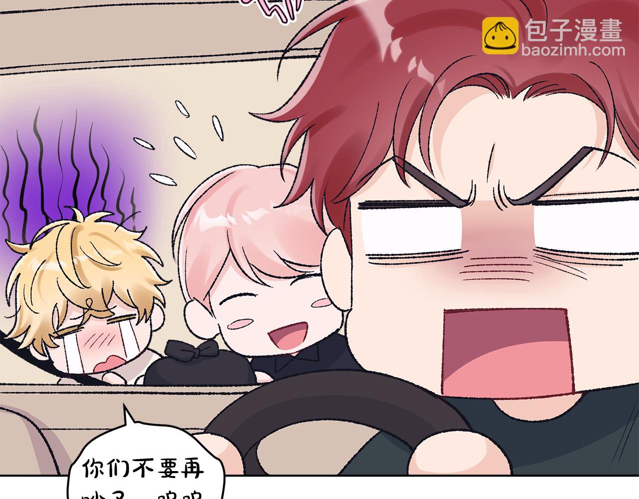 第41话 重生被发现？45