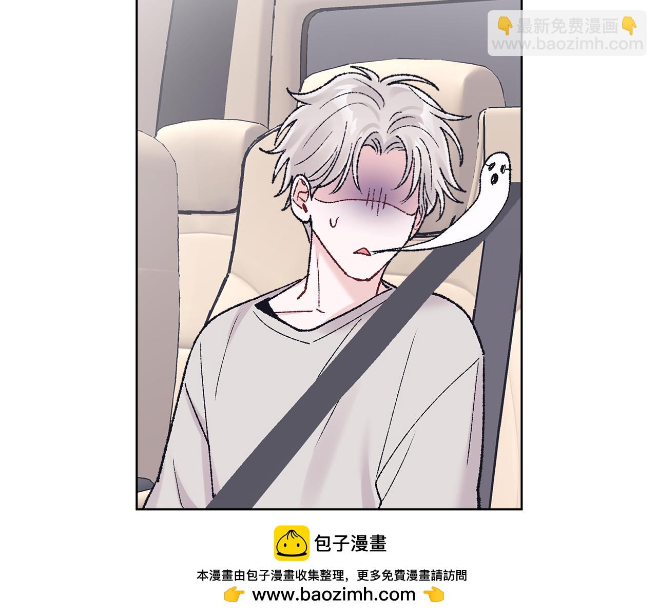第41话 重生被发现？53