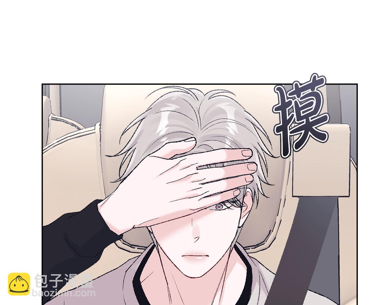 第41话 重生被发现？59