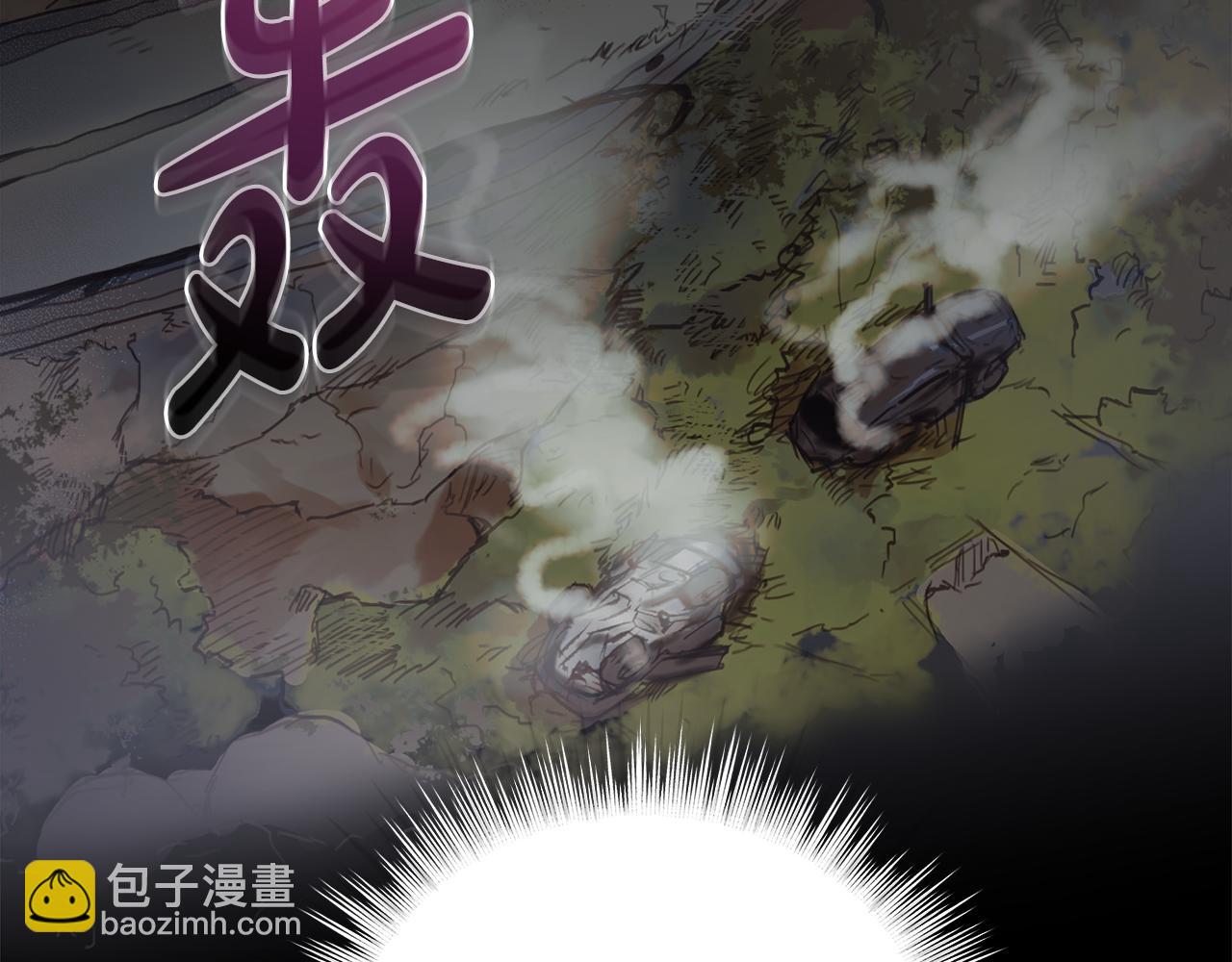 第41话 重生被发现？6