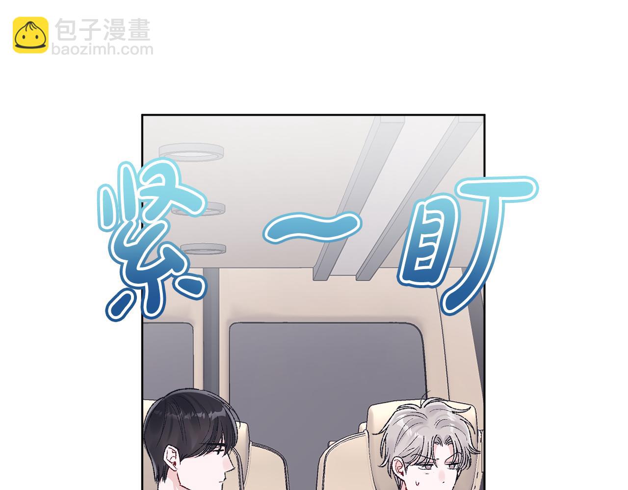 第41话 重生被发现？79