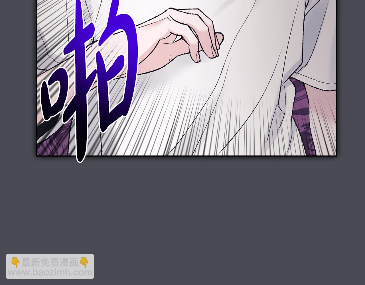 第41话 重生被发现？88