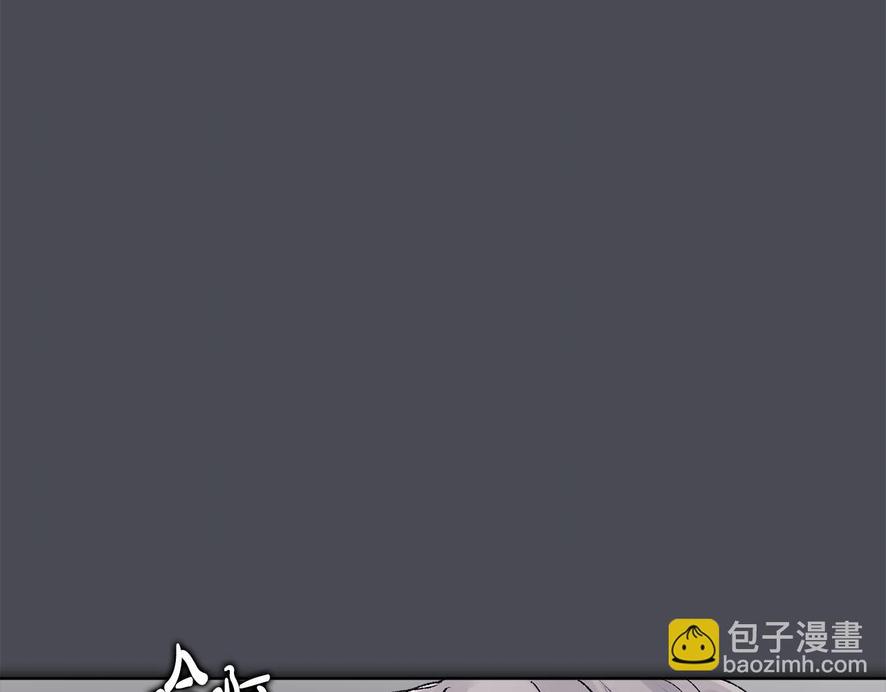 第41话 重生被发现？89