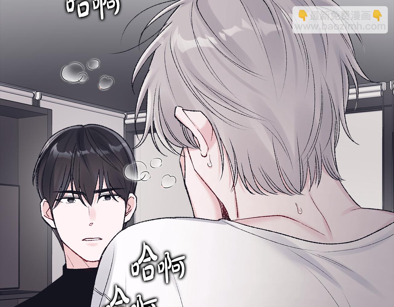 第41话 重生被发现？90
