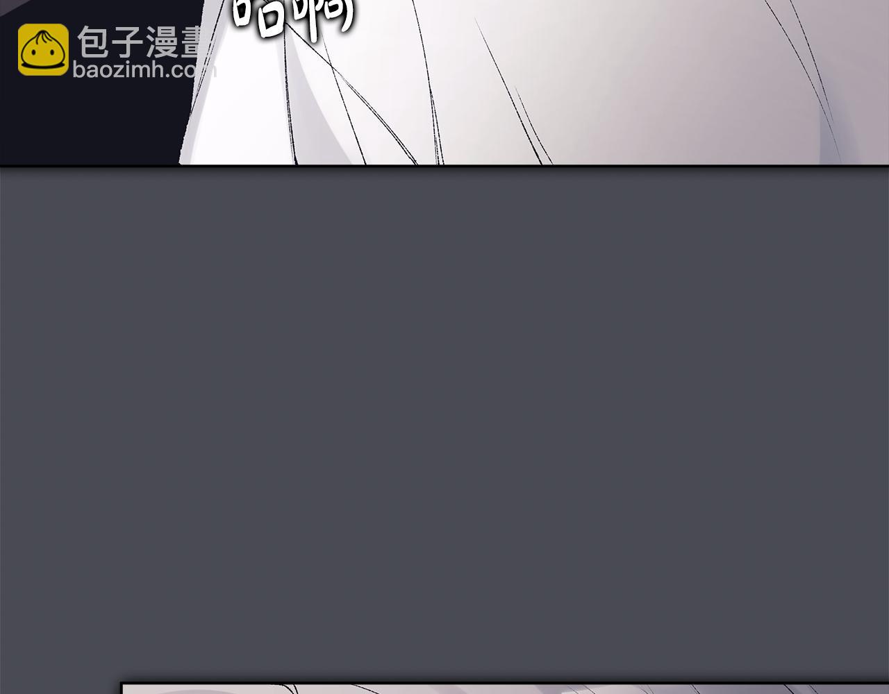 第41话 重生被发现？91