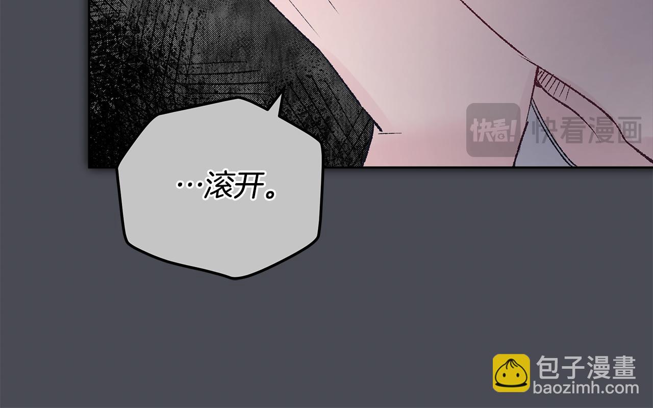 第41话 重生被发现？93