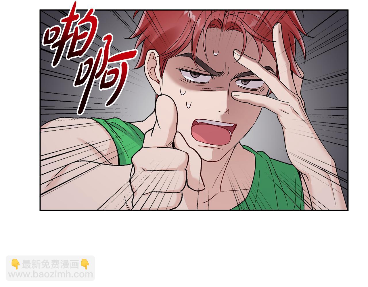第44话 卧底游戏126