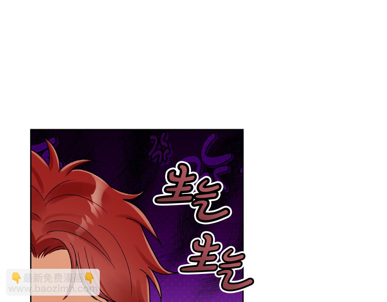 第44话 卧底游戏149