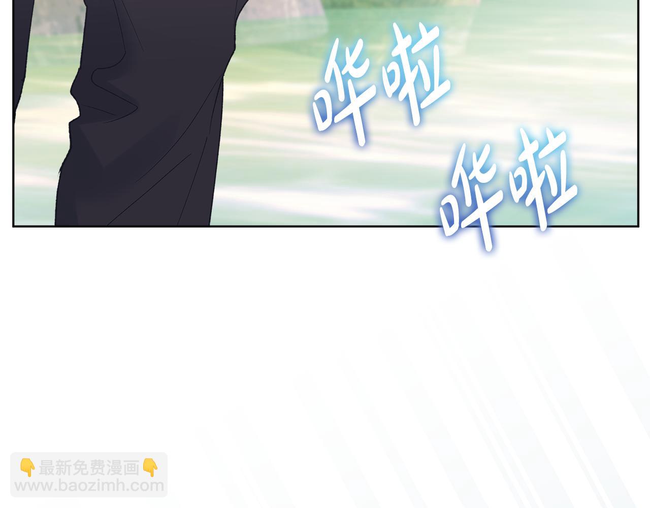第44话 卧底游戏16