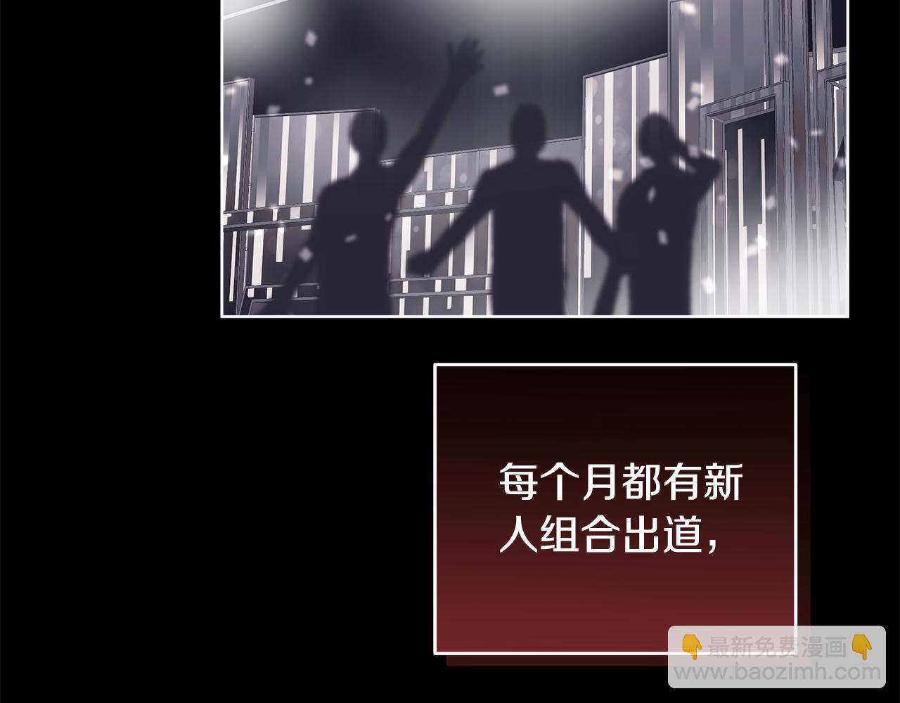 第44话 卧底游戏177