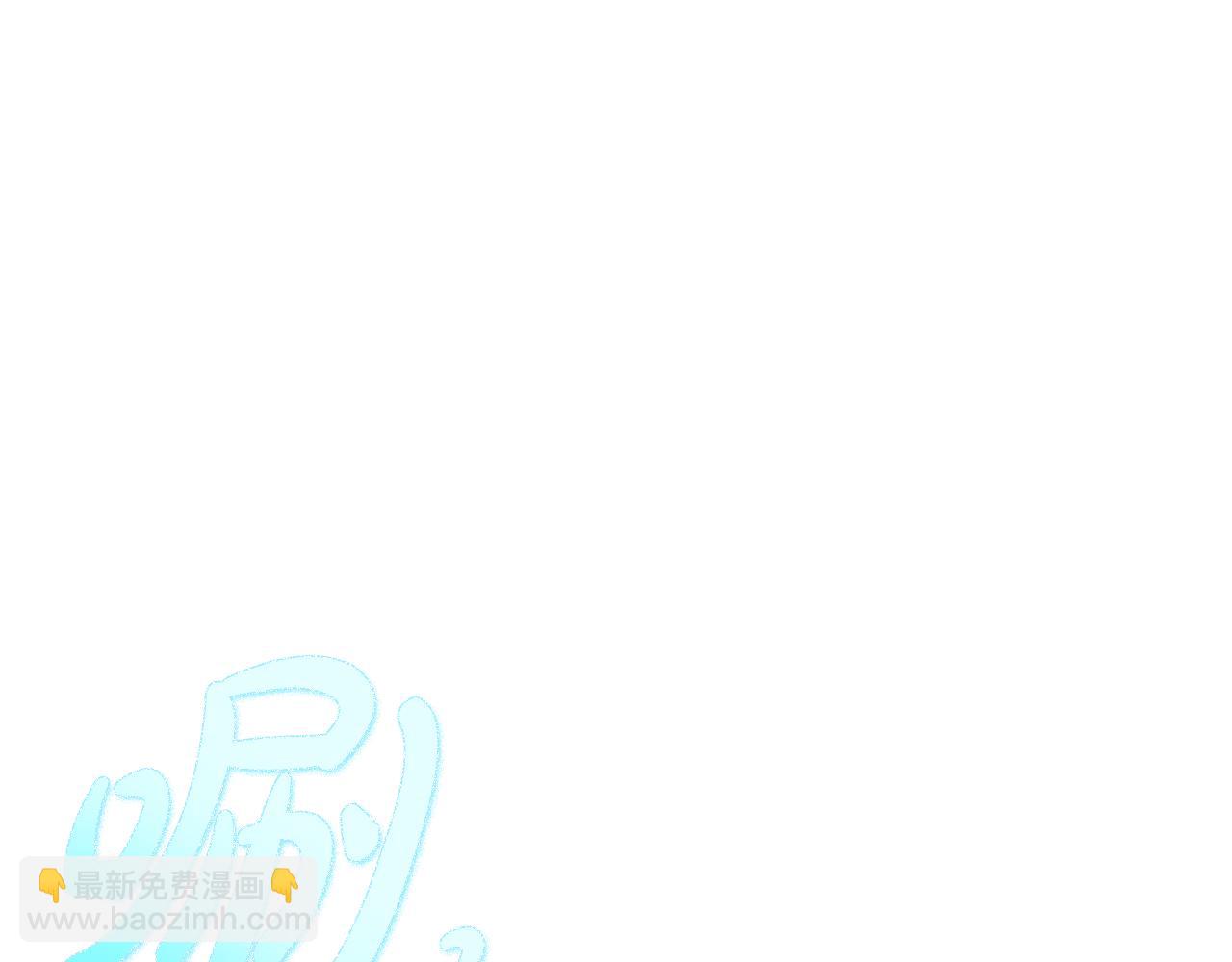 第44话 卧底游戏26
