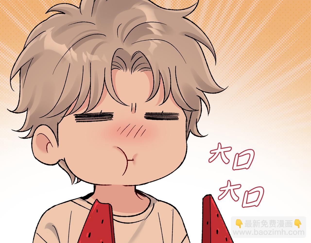 第44话 卧底游戏84