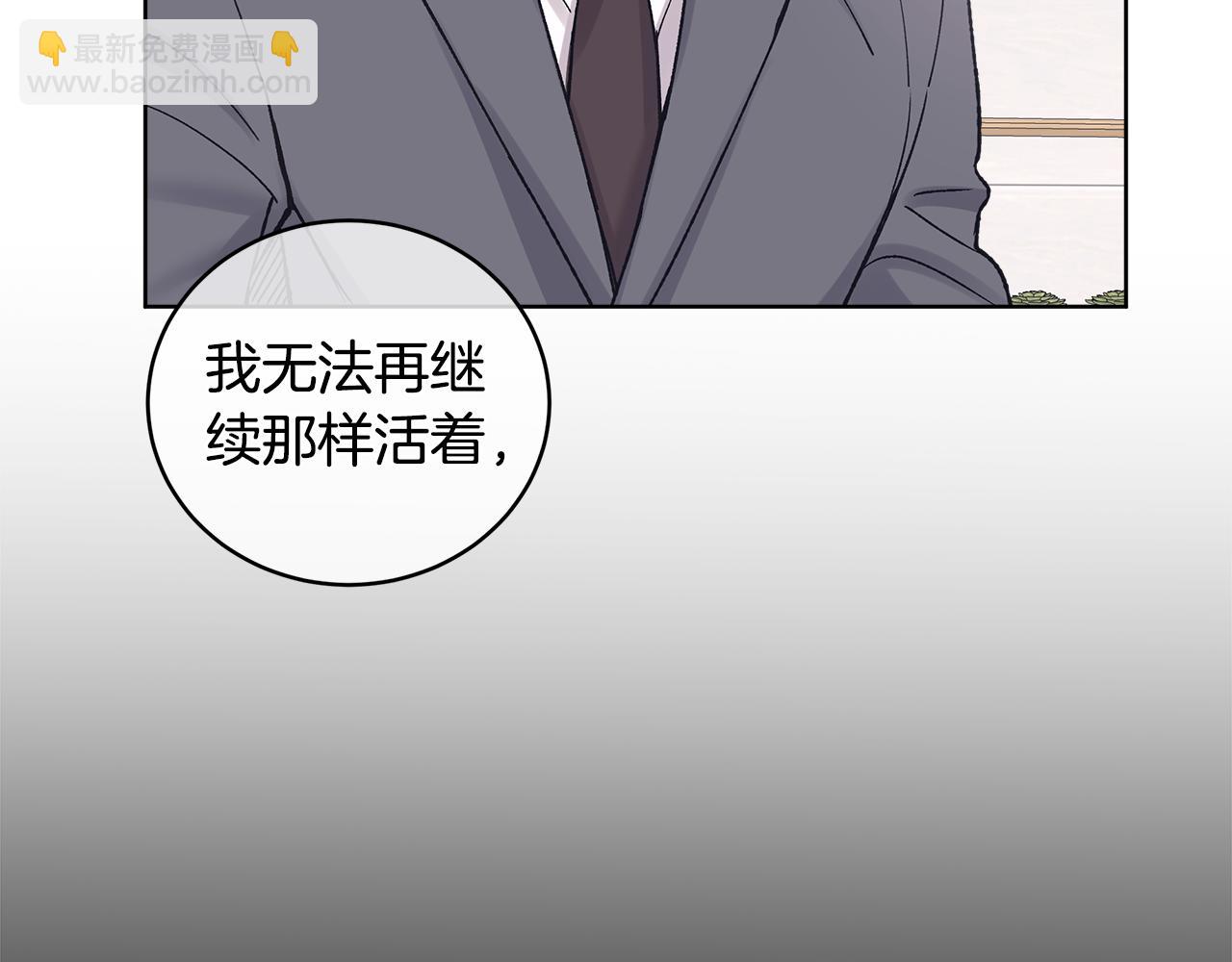 第48话 谈判117